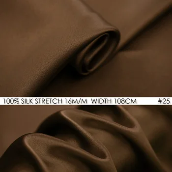 

SILK STRETCH SATIN Fabric 108 cm width 16 m/m / 95% Natural Silk Fabric+5% Spandex for Wedding Party Dress NO 25 Chocolate
