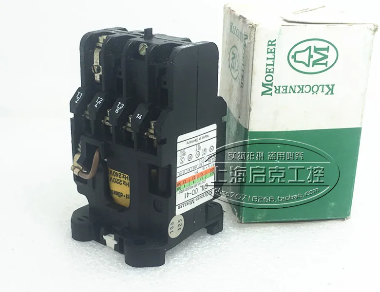 

[SA]Original Germany DIL00-41 AC220V spot genuine intermediate relay contactor