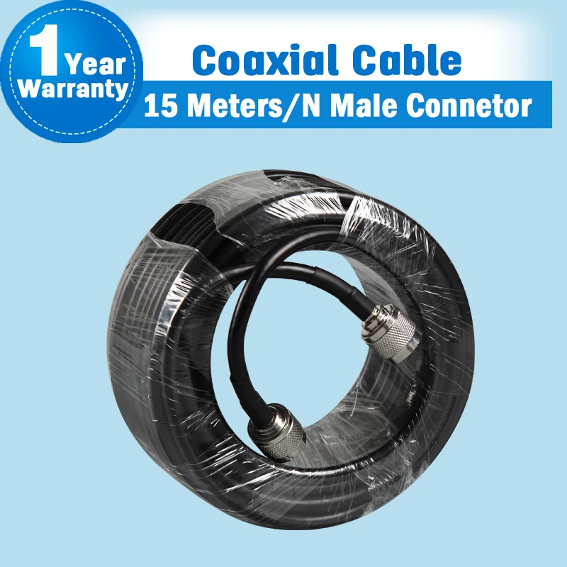 Рисунок 3 - Мобильный усилитель сигнала 800