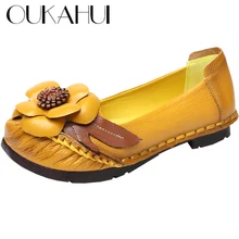 OUKAHUI/ г.; весенне-осенняя повседневная обувь из натуральной кожи в китайском стиле на плоской подошве; женская кожаная обувь ручной работы для вождения; мягкая Винтажная обувь на плоской подошве