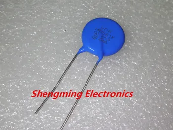 

100pcs Voltage Dependent Resistor VDR 14D561K 14D-561K Varistor Resistor
