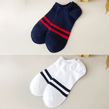 10 пар Женские Мужские носки полосатые хлопковые короткие ботильоны дышащие для спорта бега DX88