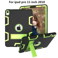 Для нового iPad Pro 11 дюймов 2018 дети Безопасный противоударный защитный силиконовый ПК оболочка kickstand чехол Funda для iPad Pro 11 "(2018) крышка