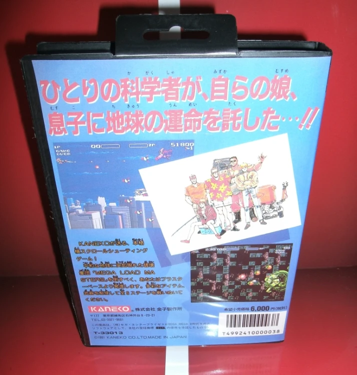 MD-игры карточные-Aero бластеры Япония крышка с коробкой и руководством для MD Sega MegaDrive игровой консоли 16 бит MD карточная игра