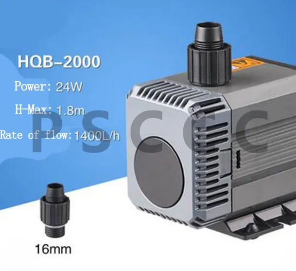 HQB-2000 HQB-2200 HQB-2500 HQB-3000 HQB-3500 аквариум амфибия насос Многофункциональный погружной насос аквариума волны чайник насос - Цвет: HQB-2000