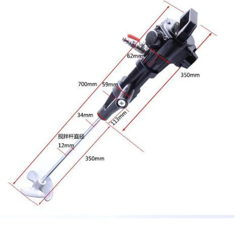 

Portable 5 gallon Air Pneumatic Paint Mixer Mixing Blender 70cm Paint Glue Mixer Stirrer Ink Blender