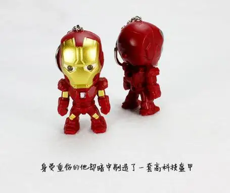 QQ20180511174715