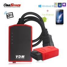 UCANDAS ВДМ V3.9 OBD2 Авто Диагностический Сканер USB Wi-Fi для Android Windows Все Системы Диагностики Автомобилей в России Бесплатное Обновление