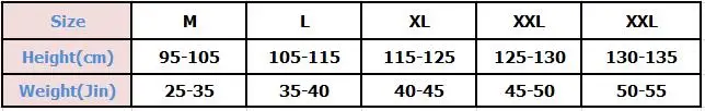 QQ20180706161506