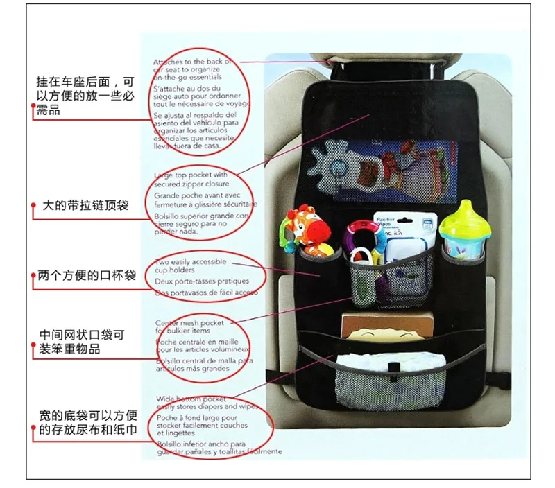 Детские пеленки мешок для авто кроватки сиденье коляски организатор держатель multi-карманный путешествия чехол для хранения Road Trip держит