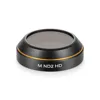 CAENBOO защита фильтра для объектива UV CPL Star нейтральная плотность ND2 4 8 16 32 Фильтр Дрон для DJI Mavic Pro Профессиональные аксессуары ► Фото 3/6
