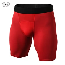 Быстросохнущие эластичные спортивные шорты для фитнеса, мужские Компрессионные шорты бермуды, однотонные короткие леггинсы, облегающая спортивная одежда