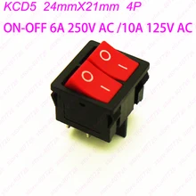 1 шт. KCD5 4-контактный двойной кулисный переключатель с фиксацией o-panle выключатель питания кнопочный переключатель Seesaw переключатель 6A 250 В AC/10A 125 В AC