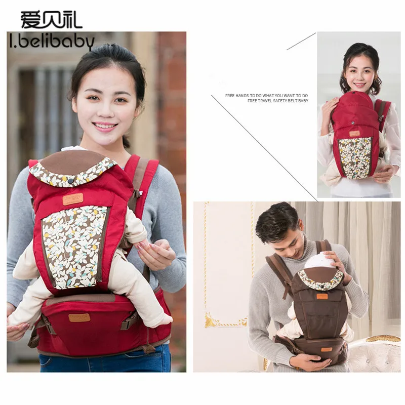 Ibelibaby Детские переноски четыре позиции поясной ремень мягкий ребенок слинг 2-36 месяцев предотвратить o-образные ноги
