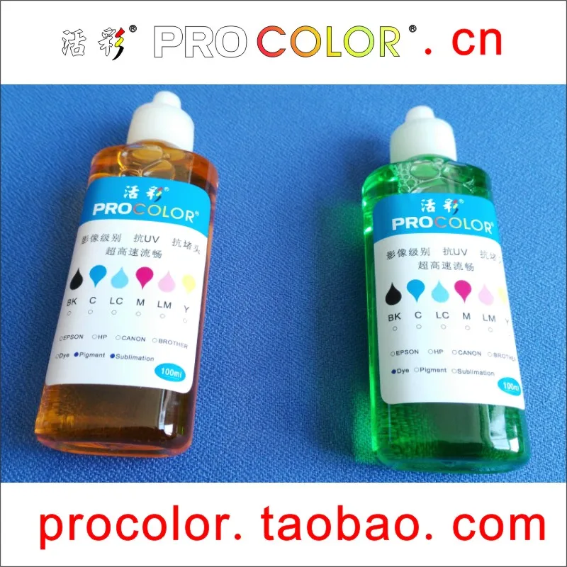 Líquido Limpo Líquido de Limpeza da Cabeça de Impressão do Pigmento da Tinta para Canon Pixma Ip7210 Mg5410 Mg5510 Mg6410 Mg6610 Mg5610 Mx921 Mx721 Ix6810 2 cópia do pigmento da tinta que limpa