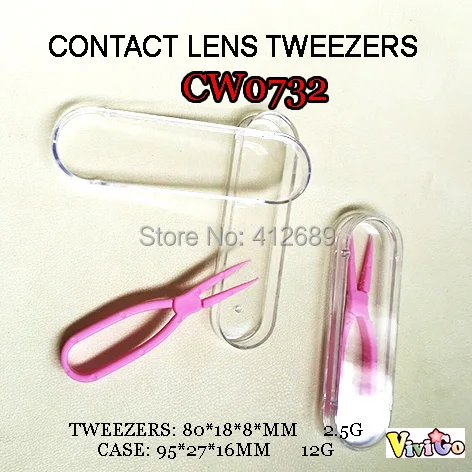 CW0732 PINK