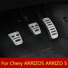 Тормозной дроссель модификация педали специальный перфоратор тормозной дроссель противоскользящая педаль автомобильные аксессуары для Chery ARRIZO5 ARRIZO 5