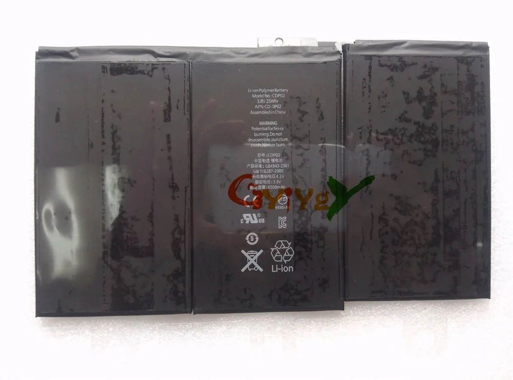 

NEW Battery For iPad 2 Internal Battery Built in Li-Polymer Battery A1376 25WH