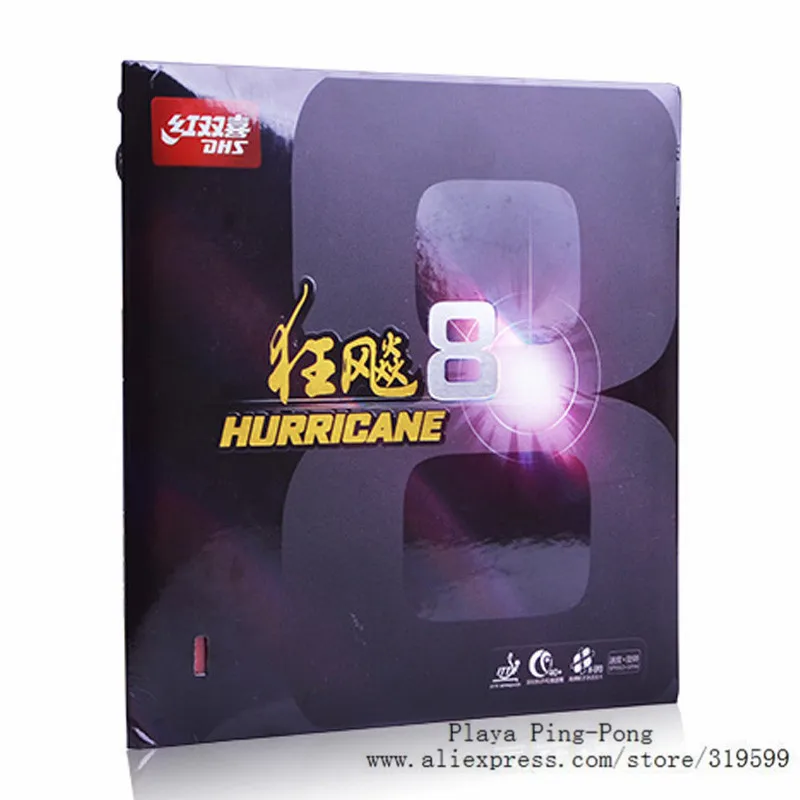 DHS Hurricane 8 (Hurricane 8) 3 50 350 skyline 60 360 резина для настольного тенниса с губкой|tennis rubber|table