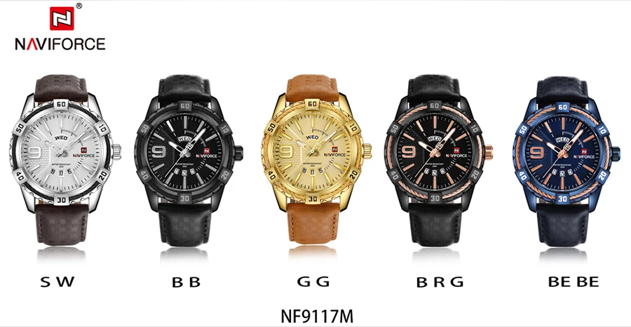 Watch Men (21)
