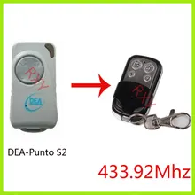 Высокое качество Дубликатор DEA MIO TD2, MIO TD4 433,92 МГц