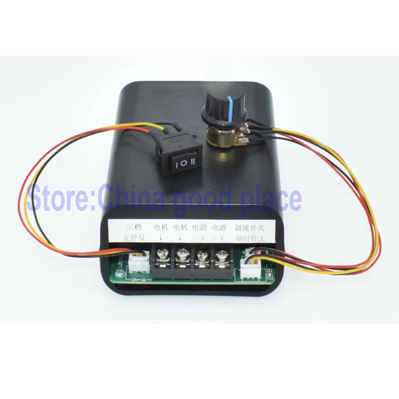 DC12V24V36V48V55V 40A цифровой Дисплей 0 ~ 100% Регулируемый приводной модуль PWM двигатель