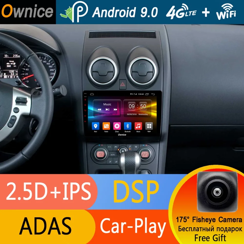 

9" IPS 8 Core 4G+32GAndroid 9.0 Car DVD Player GPS Navigation Radio For Nissan Qashqai 1 2006-2013 J10 Multimedia CarPlay DSP
