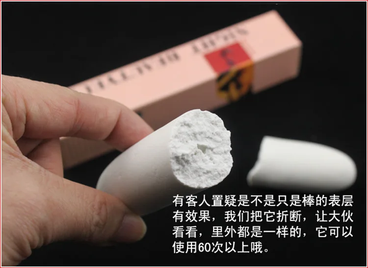 Retail 1pcs Narrowing Vagina Flexible And Tight English Package Vaginal Tightening For Narrowing Free Shipping In Feminine Hygiene Product From Beauty Retail 1pcs Narrowing Vagina Flexible And Tight English Package Vaginal Tightening For Narrowing Free Shipping In Feminine Hygiene Product From Beauty