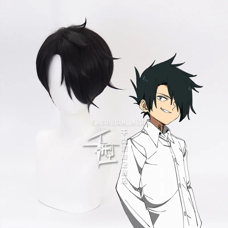 Мужской парик для косплея The Promised Neverland Ray короткий черный из синтетических волос