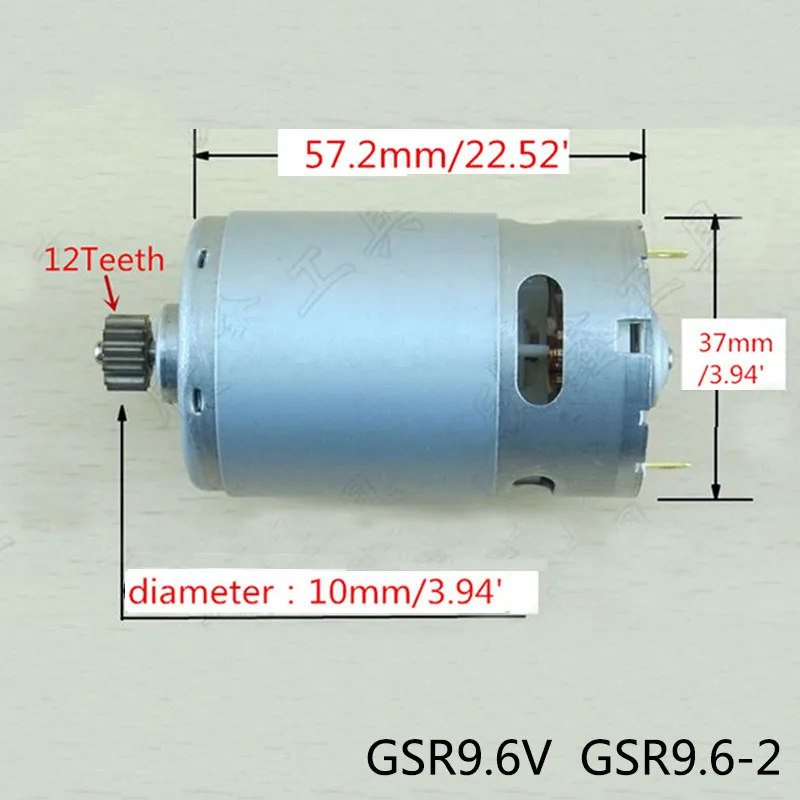 9.6V