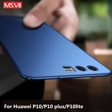 Huawei p10 p10 plus Чехол Бренд Msvii Роскошный чехол huawei p10plus Чехол Жесткий PC coque задняя крышка для huawei p10 lite чехол для телефона s