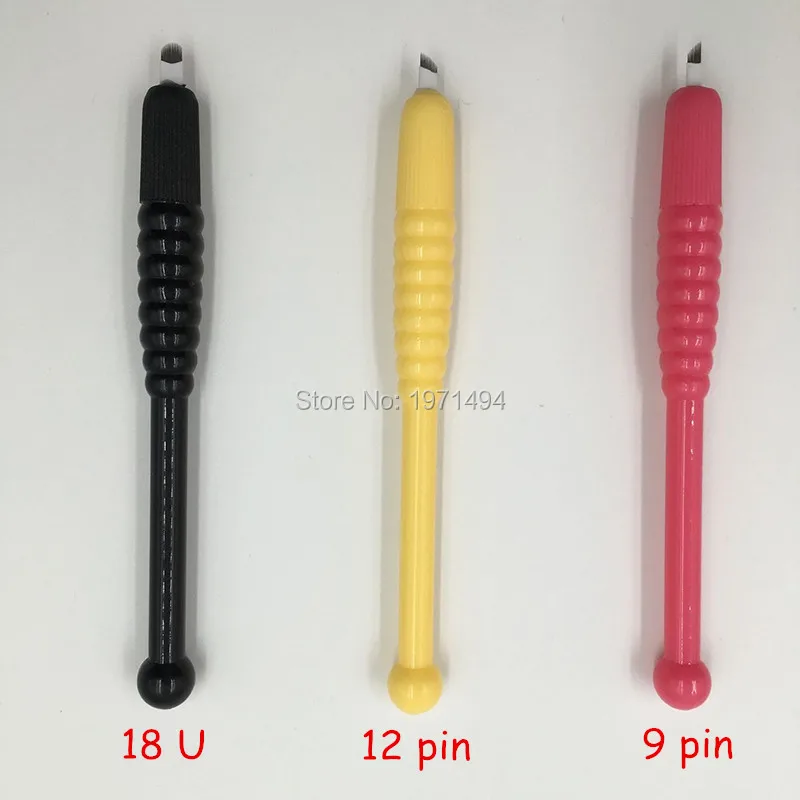 PMUK-MC-041 3 colors -1