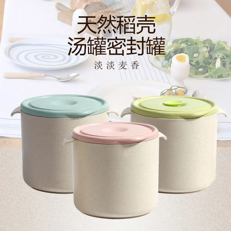 

1Pcs Sealed Soup Pot Storage Boxs Wheat Fiber Debris Snacks Covered Lovely Household Microwave Oven Available Kitchen Circular