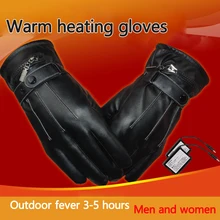 Теплые зимние перчатки с сенсорным экраном с электрическим подогревом, перчатки для езды на велосипеде, мотоцикла, лыжные перчатки с зарядным устройством США для спорта на открытом воздухе