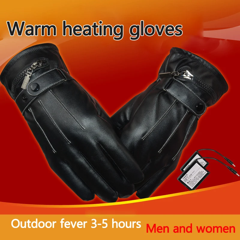 

Warm Winter Touch Screen Electric Heating Gloves Full Finger Cycling Motorcycle Ski Gloves with US Charger for Outdoors Sports