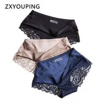 Женское нижнее белье, кружевные сексуальные бесшовные трусики, женские трусы большого размера, одноцветные нейлоновые шелковые прозрачные трусы