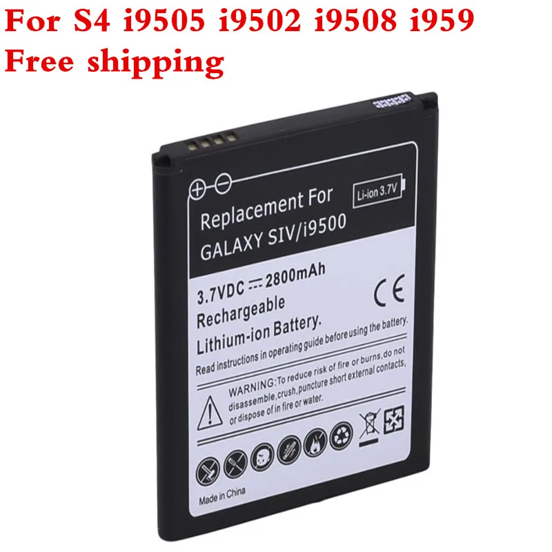 Аккумулятор B600BC S 4 2800 мА · ч черный для телефонов Samsung galaxy S4 i9505 i9502 i9508 i959 g7106 i9158 i9506