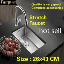 Квартира мини роскошная кухня ручная мойка одного корыта vogue прочный 304 нержавеющая сталь мини Лидер продаж 260x430 мм