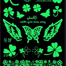 Светящиеся в темноте игрушки Модный логотип знак Символ татуировки стикер зеленый водонепроницаемый один раз смешные элементы татуировки стикер