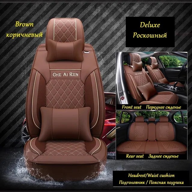 Front+Rear car seat cover for KIA Forte Cerato Kia Forte Kia Rio Kia Optima Sportage Carnival