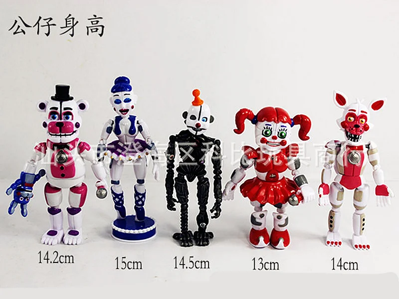 Five Nights at Freddy's Toys Action Figure Sister Location (2)