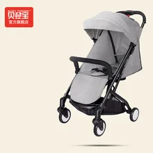 Детская коляска для куклы, портативная, может сидеть и лежать, складная детская тележка, зонт, автомобиль