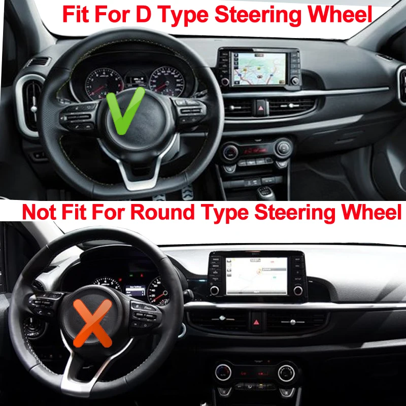 D образная осветительная деталь подходит только для Kia Picanto X line/Morning Shape рулевое