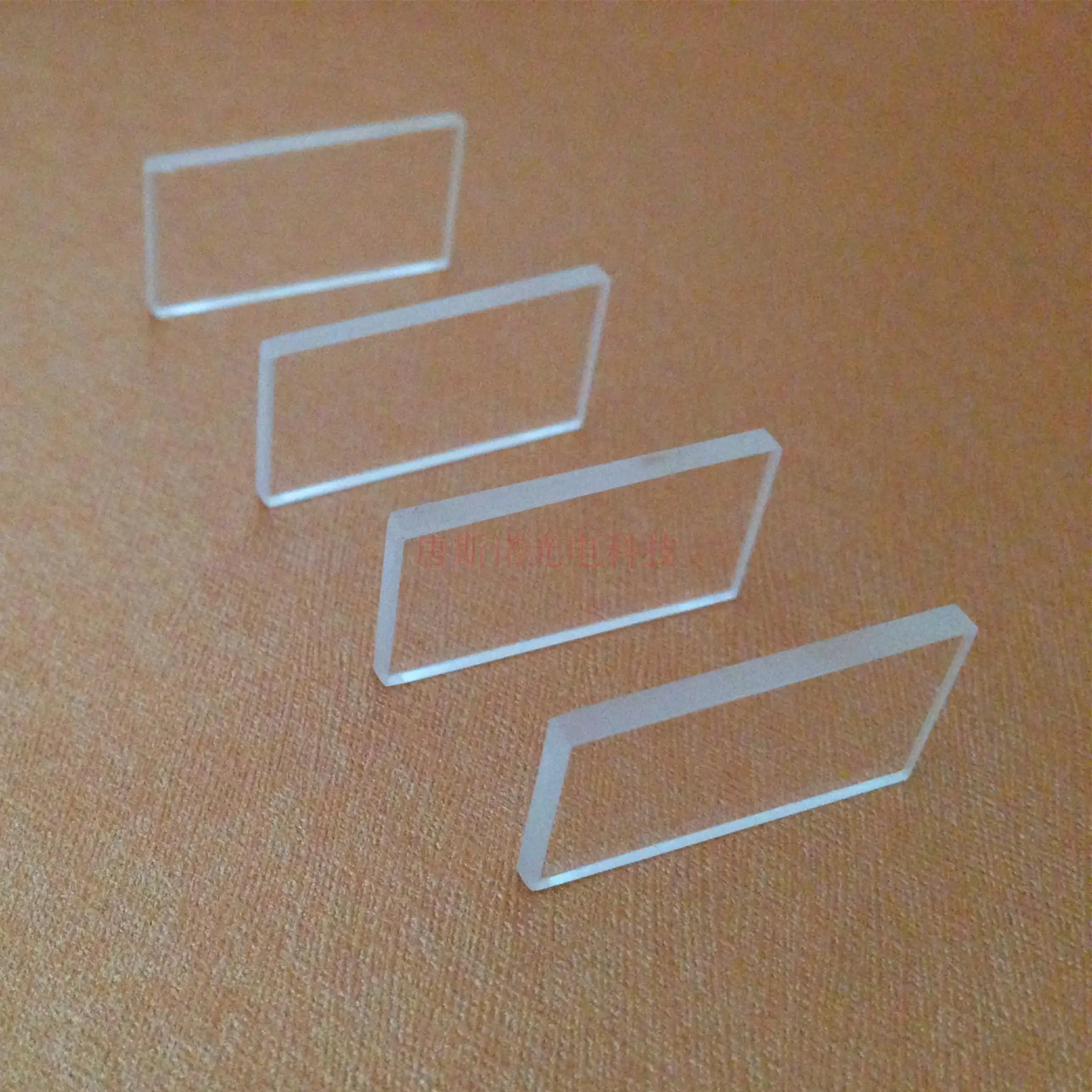 

5pcs Optical Glass Filter BK7 Viewing Lens Window B270 12*24*2.0mm