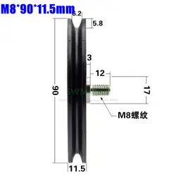 10 шт. M8 * 90*11,5 мм 10*90*11,5 мм 9 см нейлоновое колесо, U-образный паз меламин МДФ шкив, подшипник провода направляющая лебедки колесо лифта