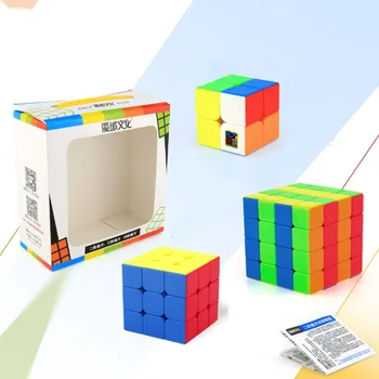 

2x2x2 3x3x3 4x4x4 Profession Competition Magic Cube Set Smooth Speed Twist Puzzle Cube Education Learning Toy for Children Gift