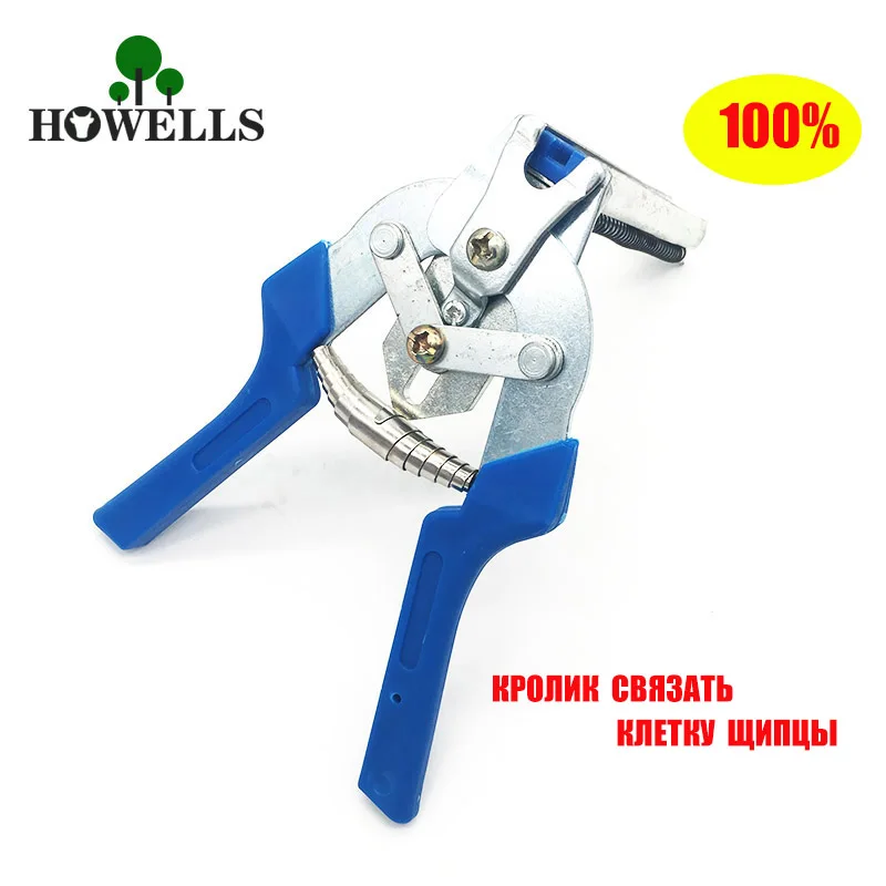 

Clip Pliers repairing Animal wire Cages Tie cage clamp Cage installation pliers Chicken Rabbit Birds Quail Cage installation