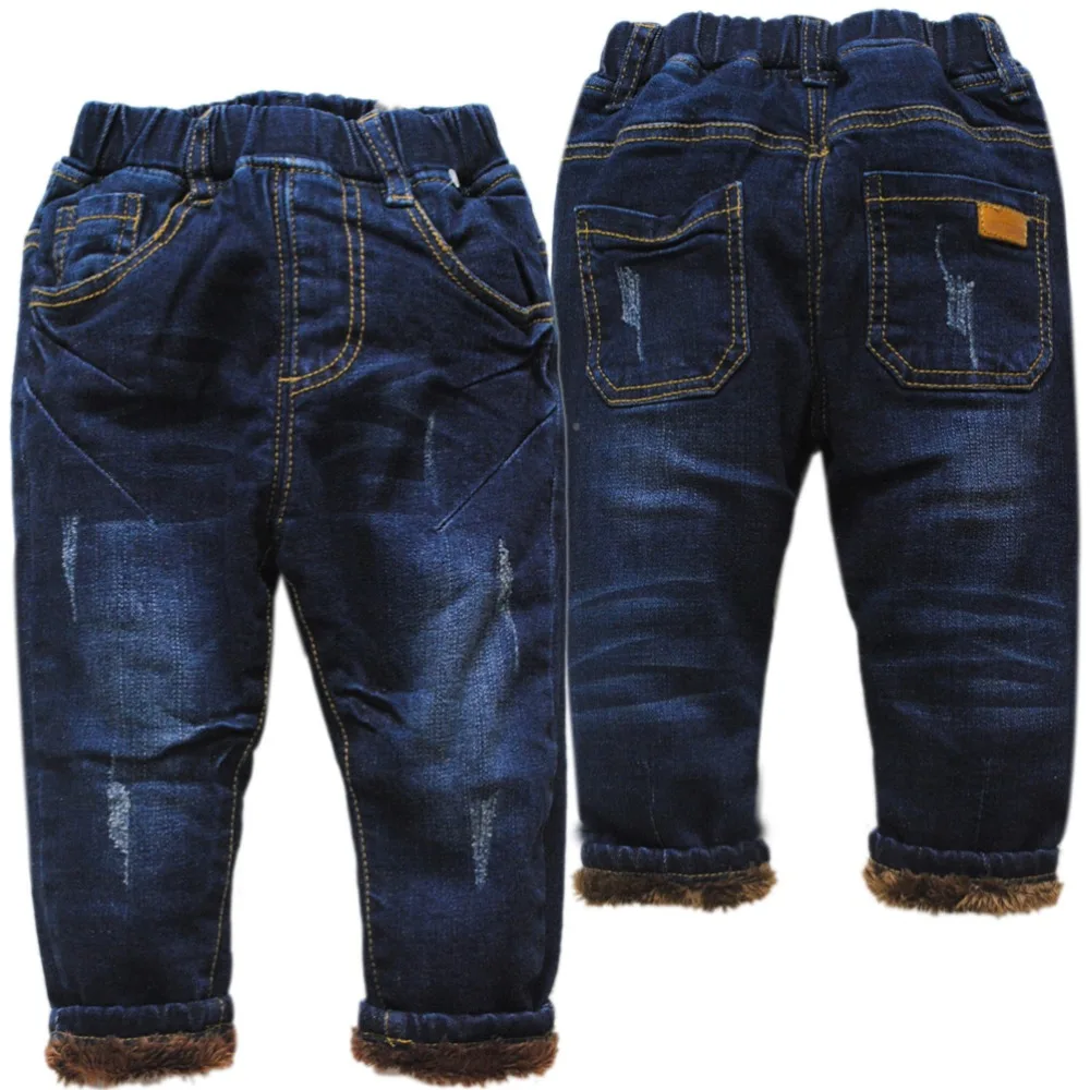 Buy 5922 kids baby jeans elastic waist very warm