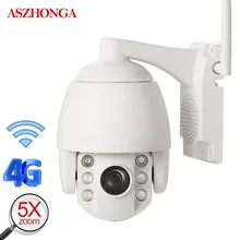 Imx307 2MP 3g 4G SIM PTZ IP камера 1080P HD IR ночное видение скорость купольная Wifi камера безопасности наружная Водонепроницаемая CCTV камера наблюдения
