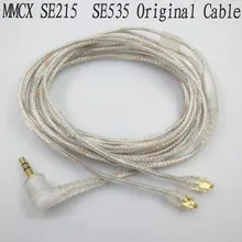 MMCX SE535 оригинальный обновления серебристый и Черный, серый цвет покрытием кабель съемный провода для Shure SE215 SE315 SE846 UE900 LZ A4 наушники
